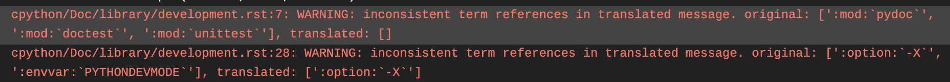 _images/sphinx_warnings_example_inconsistent_terms.png